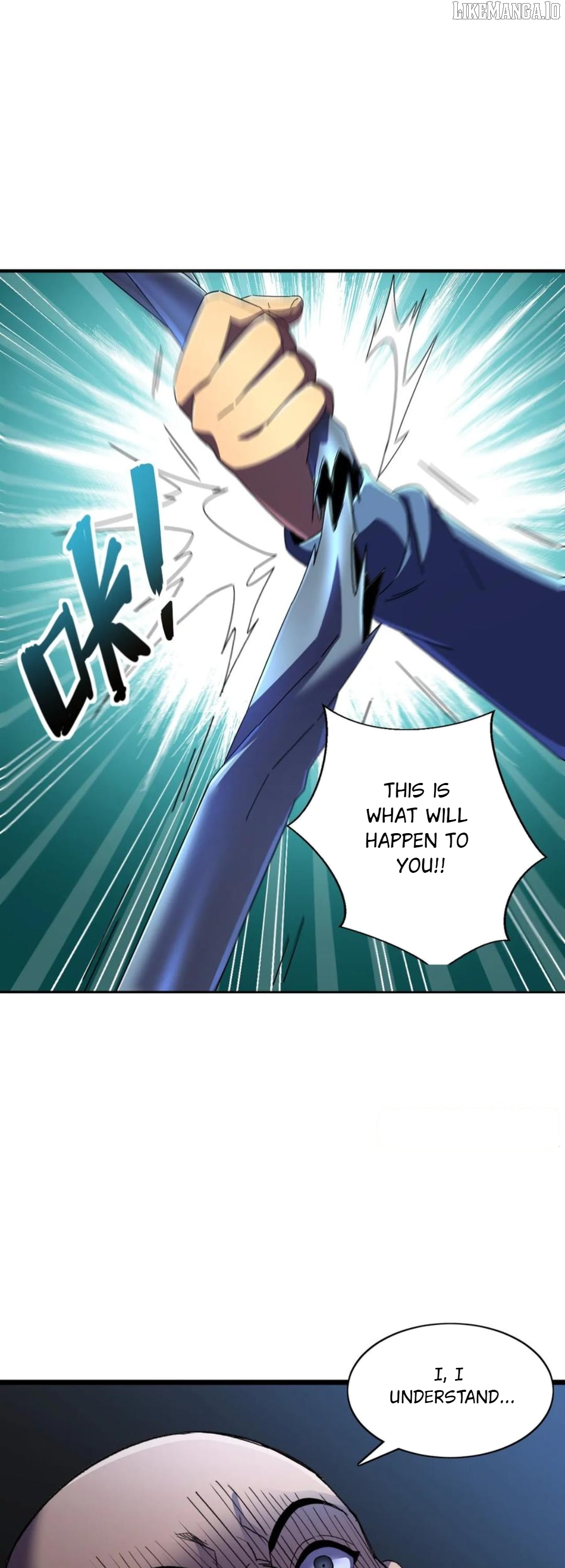 Lord of Summons! Sudden Mutation Chapter 45 - page 5